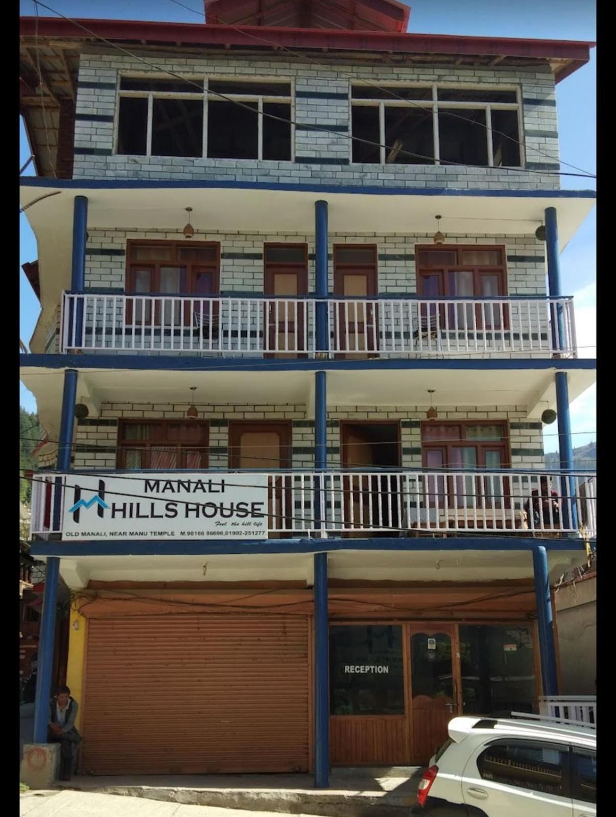 Manali Hills House Bed & Breakfast - Manali (Himachal Pradesh) — Photos 1